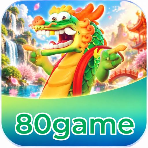 80game Logo