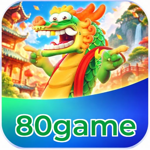 80game Logo